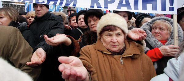 Sindicatos ucranianos realizam manifestação na Praça da Independência de Kiev - Sputnik Brasil