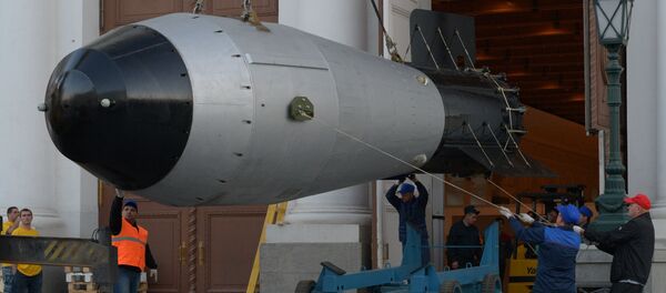 Uma réplica da Tsar Bomba termonuclear em Moscou - Sputnik Brasil