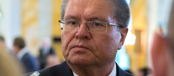 Aleksei Ulyukayev em São Petersburgo. Foto de arquivo - Sputnik Brasil