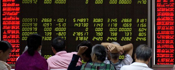Bolsa de Valores de Pequim - Sputnik Brasil