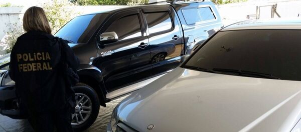 Polícia Federal - Sputnik Brasil