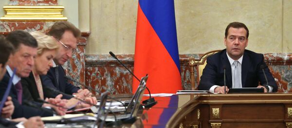 Dmitry Medvedev numa reunião do governo - Sputnik Brasil