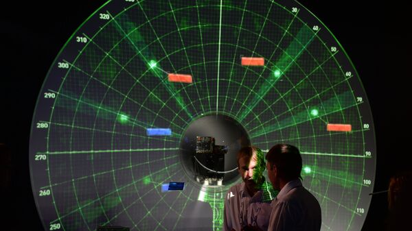 Um novo radar - Sputnik Brasil