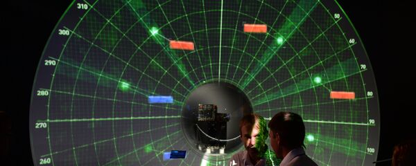 Um novo radar - Sputnik Brasil