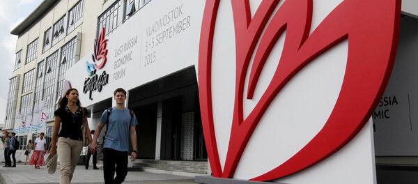 A Universidade Federal de Extremo Oriente, onde será realizado o Fórum Econômico do Oriente - Sputnik Brasil