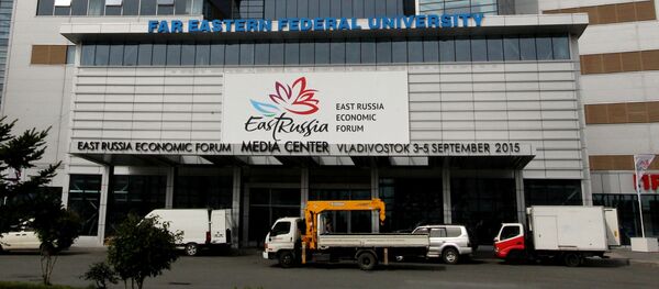 A Universidade Federal de Extremo Oriente, onde será realizado o Fórum Econômico do Leste - Sputnik Brasil