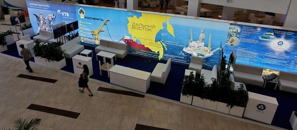 Preparativos para a cerimônia de abertura do Fórum Econômico do Oriente na cidade de Vladivostok - Sputnik Brasil