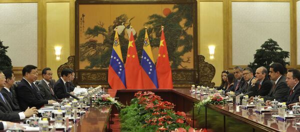 Autoridades de China e Venezuela se reúnem em Pequim. - Sputnik Brasil