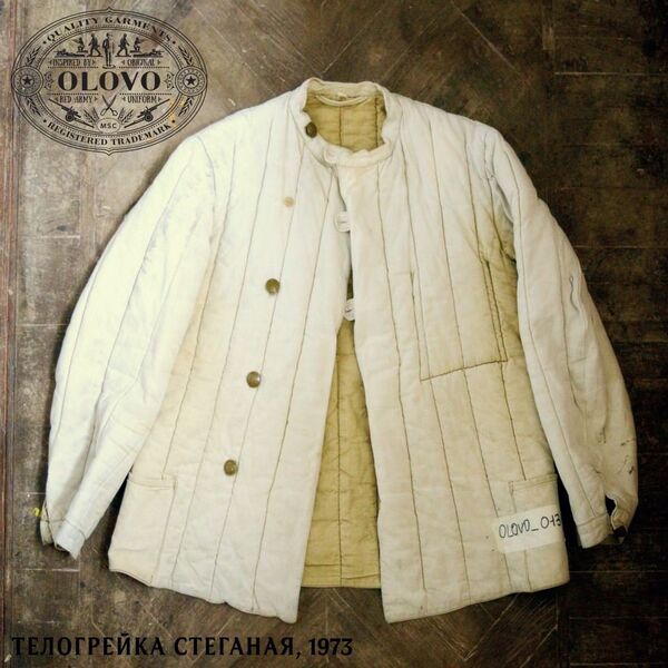 Telogreika (aquece-corpo) é uma das roupas mais conhecidas do exército russo e soviético. Tendo seu início em finais do século XIX, durante a Guerra Russo-Japonesa, sobreviveu até a segunda metade do século XX. - Sputnik Brasil