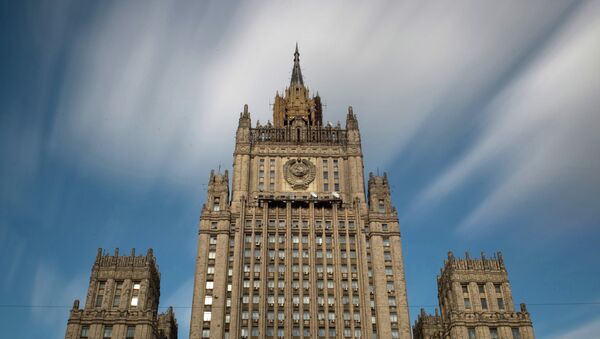 Ministério das Relações Exteriores russo - Sputnik Brasil