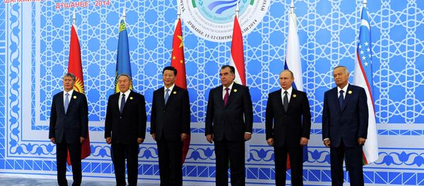 Líderes da Organização de Cooperação de Xangai  (SCO) - Sputnik Brasil