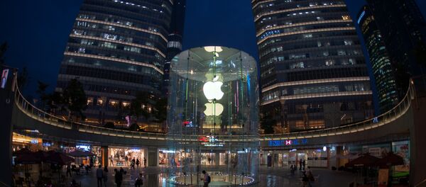 Apple - Sputnik Brasil