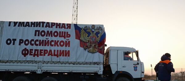 15° comboio de ajuda humanitária russa - Sputnik Brasil