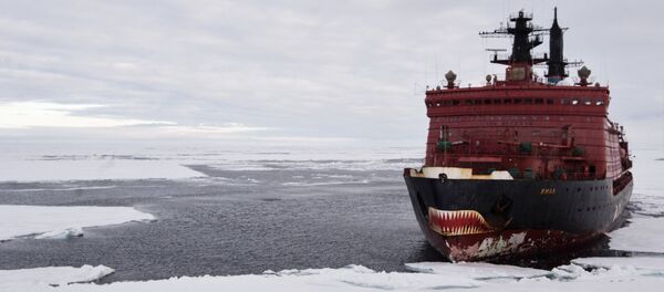 Quebra-gelo nuclear russo - Sputnik Brasil
