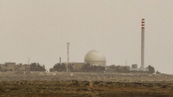 O reator nuclear israelense em Dimon - Sputnik Brasil
