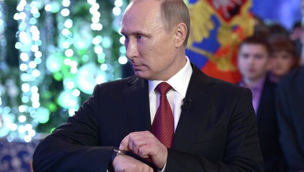 Presidente russo Valdimir Putin - Sputnik Brasil