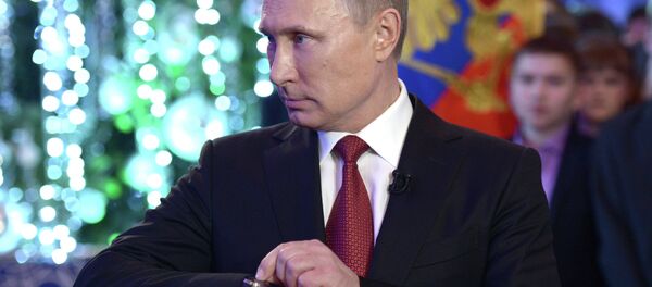 Presidente russo Valdimir Putin - Sputnik Brasil