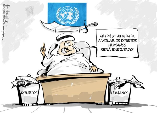Representante saudita foi eleito presidente da equipa de peritos independentes no Conselho de Direitos Humanos da ONU - Sputnik Brasil