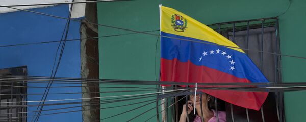 Bandeira da Venezuela - Sputnik Brasil