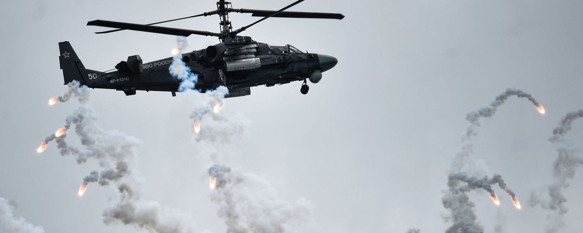 Kamov Ka-52 Alligator - Sputnik Brasil, 1920, 20.11.2023