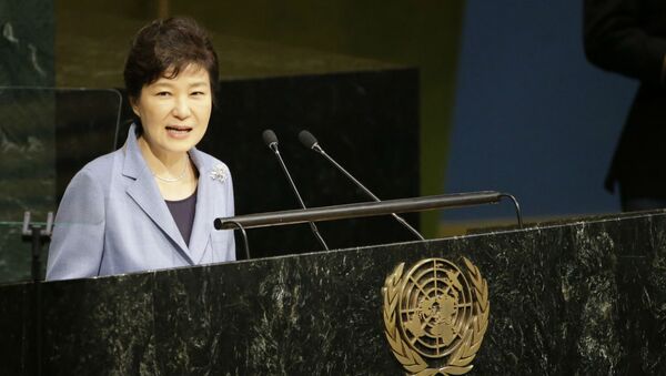 Park Geun-hye, presidente da Coreia do Sul. - Sputnik Brasil