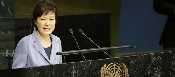 Park Geun-hye, presidente da Coreia do Sul. - Sputnik Brasil