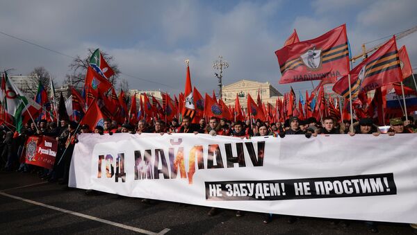 Manifestação do movimento Antimaidan - Sputnik Brasil