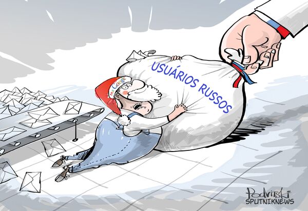 E embora ele foi, meu precioso... - Sputnik Brasil