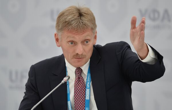Dmitry Peskov, porta-voz do presidente russo  - Sputnik Brasil
