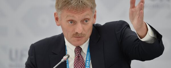 Press briefing by Russian Presidential Press Secretary Dmitry Peskov - Sputnik Brasil