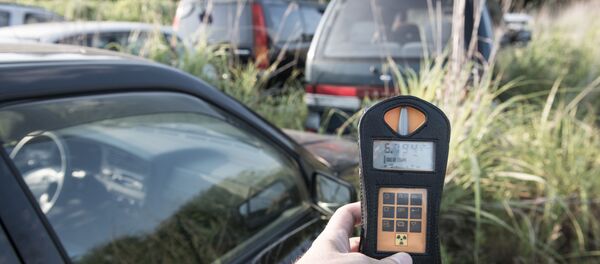 Cidade de Fukushima: 4 anos após a catástrofe nuclear - Sputnik Brasil