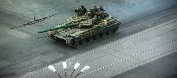 Tanque em Lugansk - Sputnik Brasil