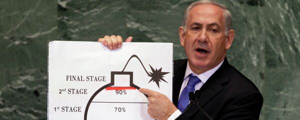 Benjamin Netanyahu discursa durante a Assembleia Geral da ONU em setembro de 2012 - Sputnik Brasil