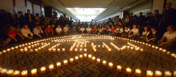 MH370 - Sputnik Brasil