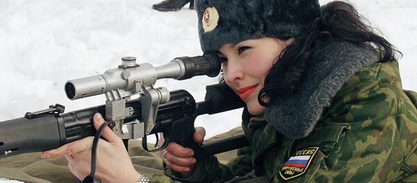 Finalista do concurso Miss Platinas - Sputnik Brasil