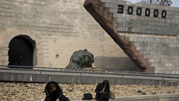 Memorial sobre o Massacre de Nanjing. - Sputnik Brasil