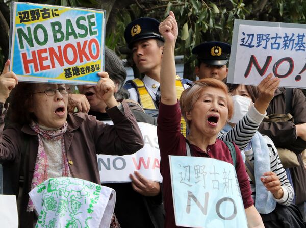 Manifestações contra a base aérea militar dos EUA em Okinawa, Japão - Sputnik Brasil