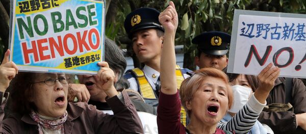 Manifestações contra a base aérea militar dos EUA em Okinawa, Japão - Sputnik Brasil