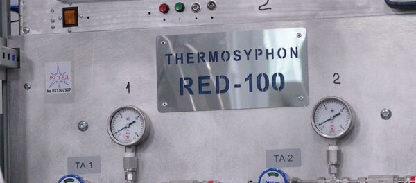 O detetor de neutrinos de nova geração RED-100 - Sputnik Brasil