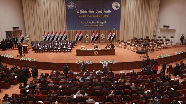Iraqi Parliament. File photo - Sputnik Brasil
