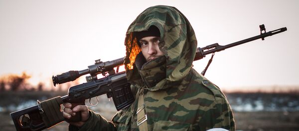 Situação em Donbass - Sputnik Brasil