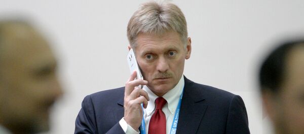 Заседание Совета глав государств-членов ШОС в расширенном составе - Sputnik Brasil