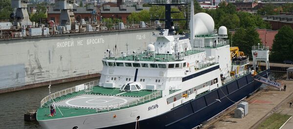 Buque de investigación científica Yantar - Sputnik Brasil