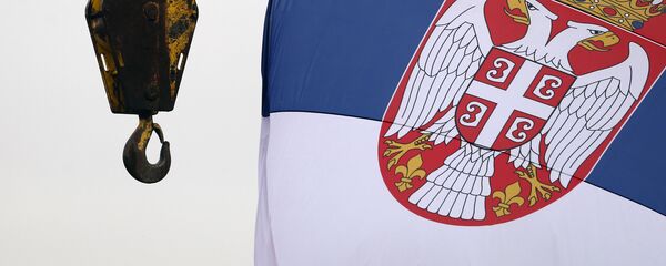 Bandeira da Sérvia - Sputnik Brasil