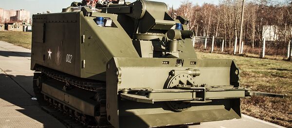 Urán-14 Urán-14 - Sputnik Brasil