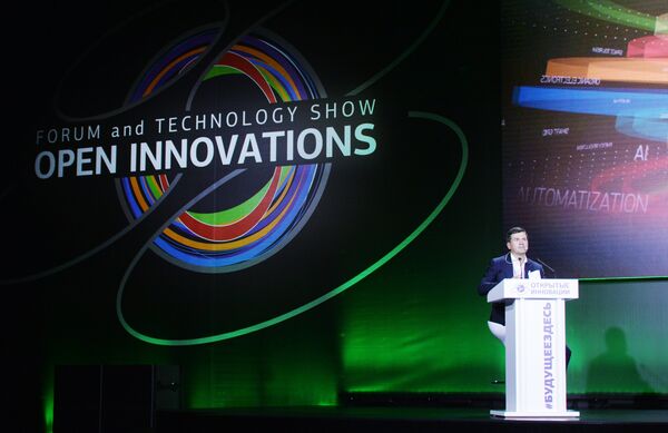 Fórum Inovações Abertas - Sputnik Brasil