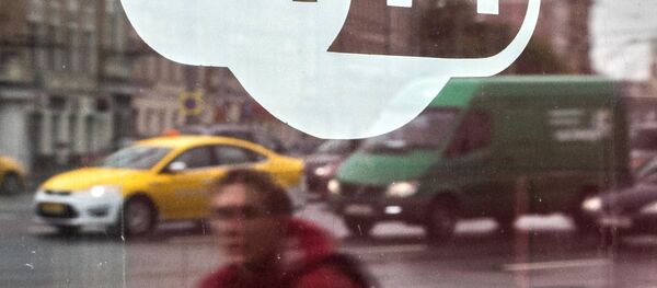 Wi-Fi público na cidade de Moscou Wi-Fi público na cidade de Moscou - Sputnik Brasil