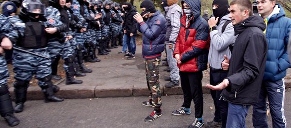 Setor de Direita Setor de Direita - Sputnik Brasil