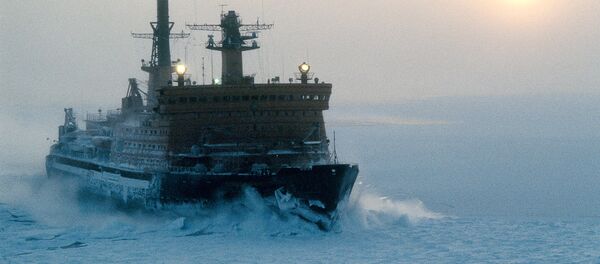 Ártico - Sputnik Brasil