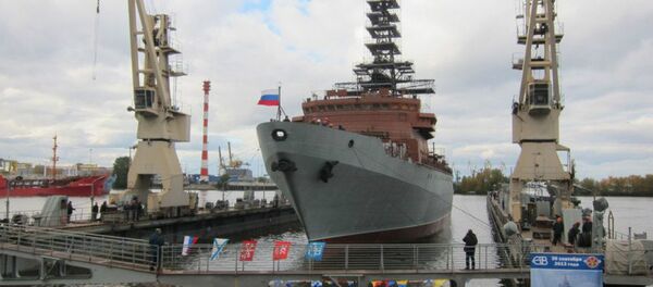 Navio de reconhecimento Yuri Ivanov Navio de reconhecimento Yuri Ivanov - Sputnik Brasil